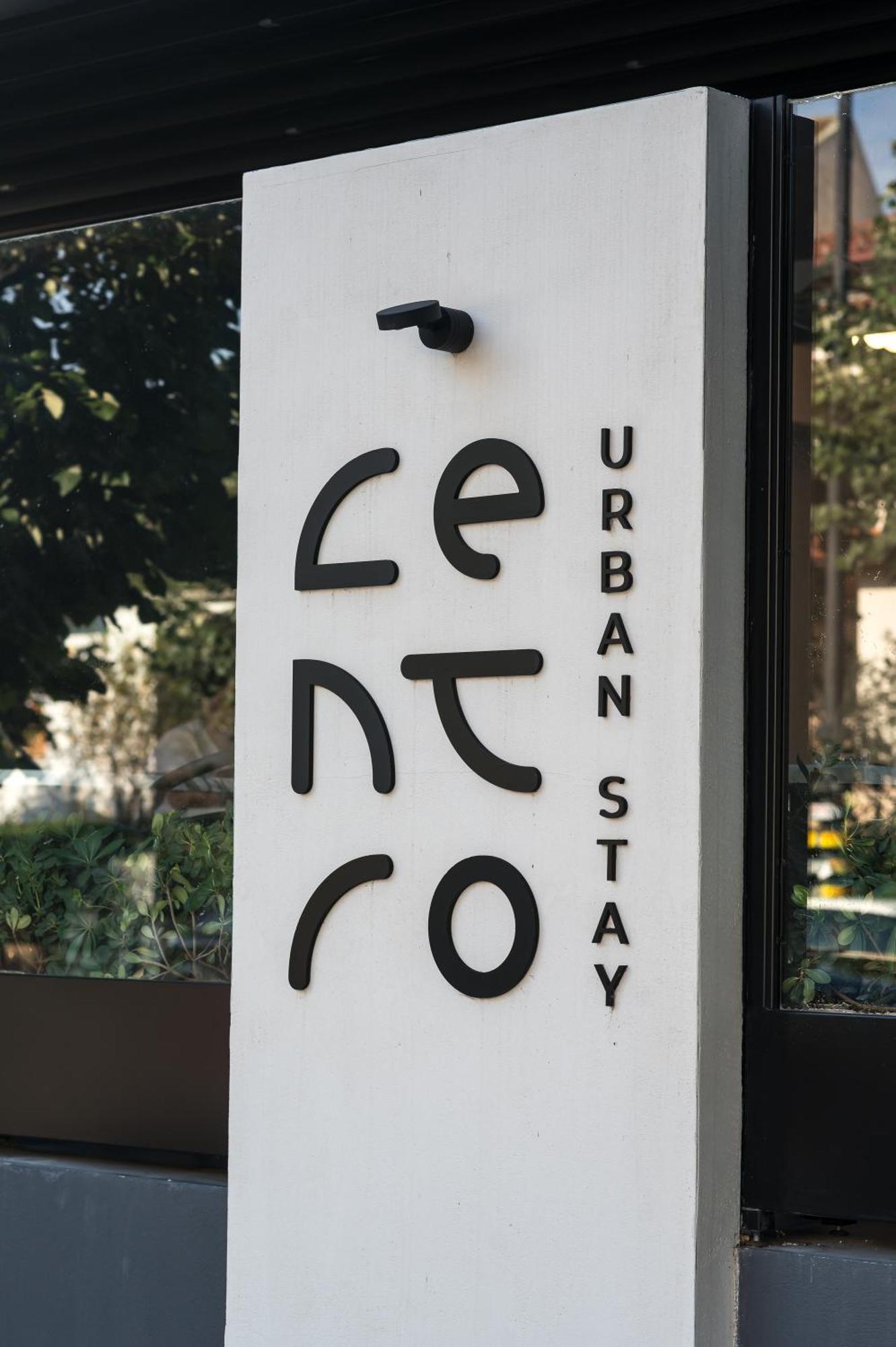 Centro Hotel Ioannina Luaran gambar
